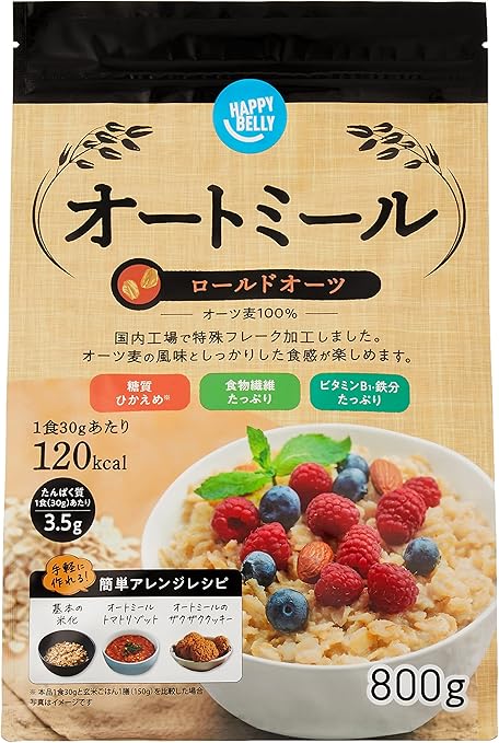 初心者も食べやすい！オートミールおすすめ15選！美味しいレシピも紹介Picky's Life