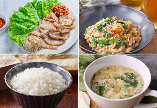 我が家のおうち焼肉決定版！豚肉の薄切り肉を使って健康的！野菜たっぷり！サムギョプサル風 - YouTube