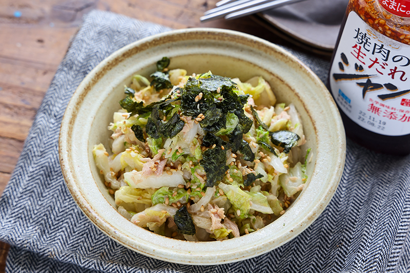 洋食屋Daysの季節の副菜パエリアと焼肉洋膳 2,700円 お弁当デリ お弁当の配達デリバリ