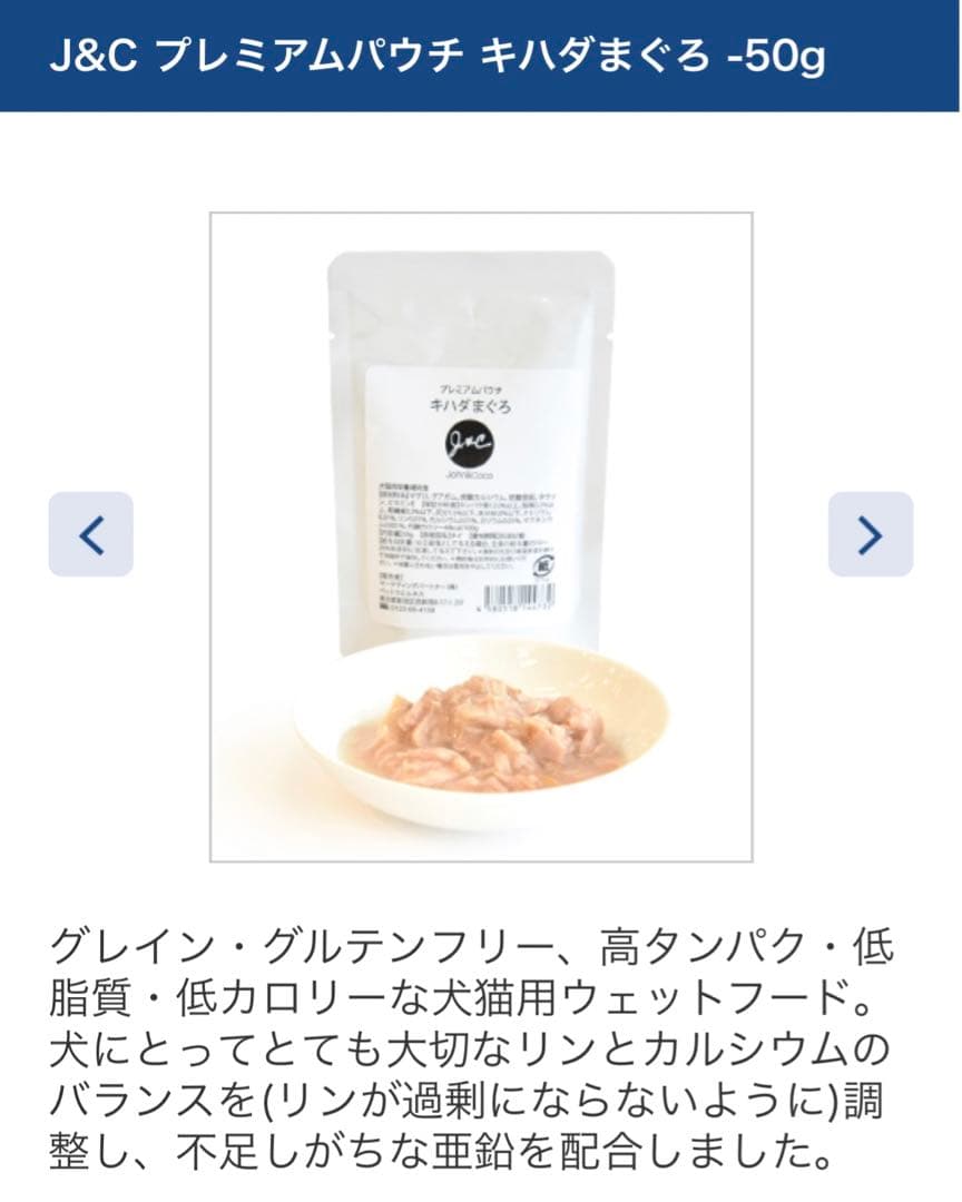 うんこちゃん『キヨだのアブだのレトルトだの』