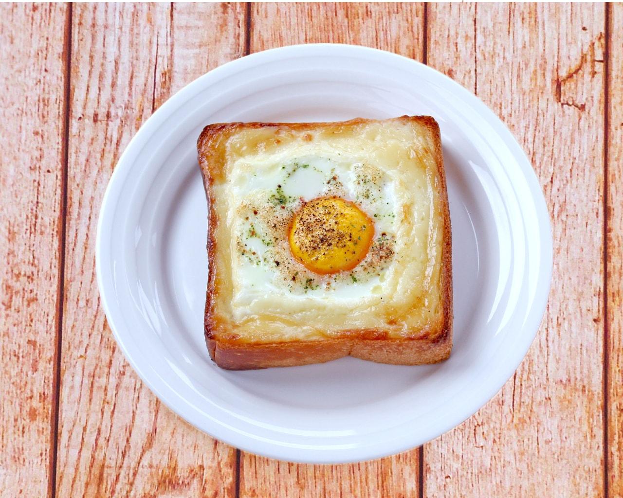 美味しくて簡単！ジブリ飯☆ラピュタパン by こむたん☆クックパッド簡単おいしいみんなのレシピが392万品