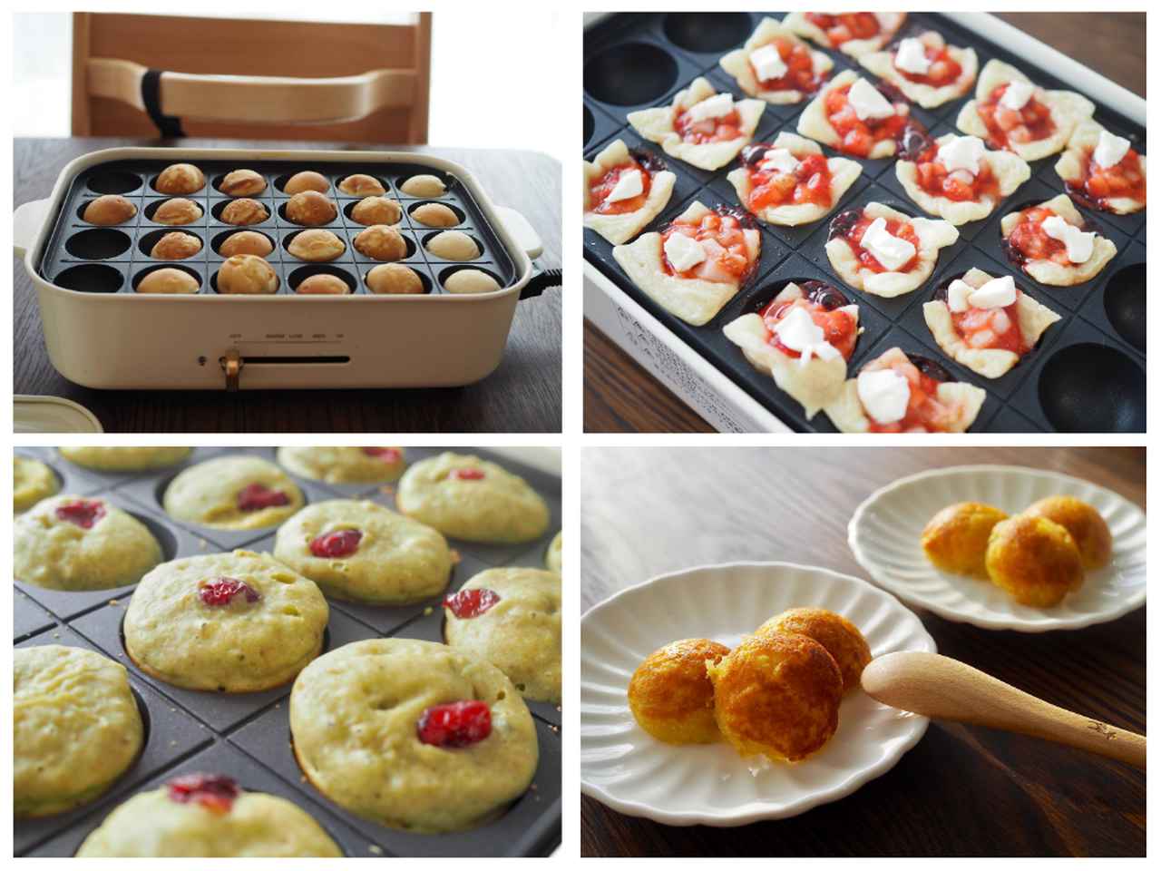 コンパクトホットプレートのレシピ ケーキポップブルーノ BRUNOBRUNO online