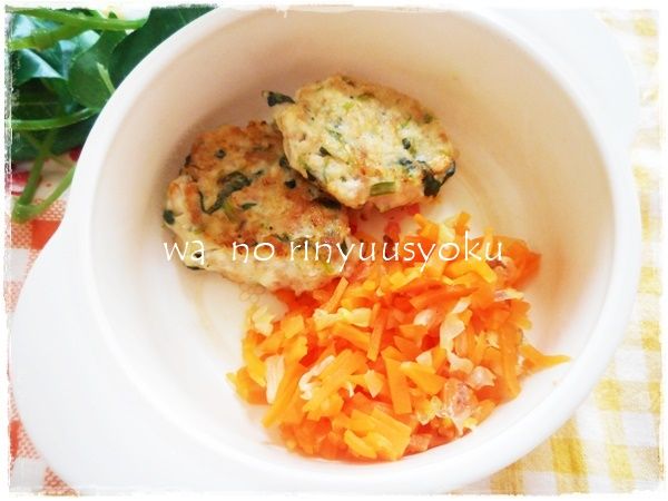 子どもが喜ぶ離乳食 完了期363日目lunch