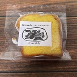 静岡市葵区 紺屋町にある“PUBLIC MARCHE”は、自家製スコーンや焼き菓子が楽しめる居心地の良い空間が楽しめます。号外NET 静岡市葵区