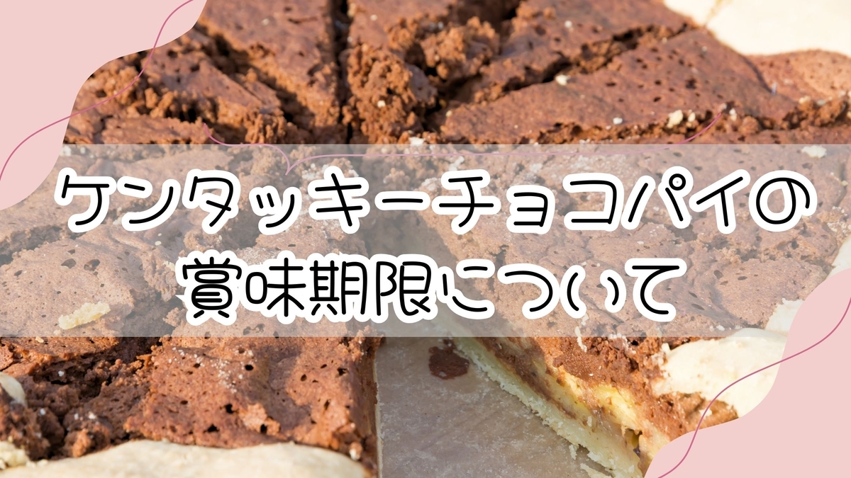 ケンタッキーフライドチキン マクドナルド 食品ディスプレイ温蔵庫 ホットフード用 - 中国ウォーミング・ディスプレイ・ショーケース、ディスプレイ・ウォーマー、フード・ウォーマー・ショーケース、ディスプレイ・ショーケース、ガラス・ウォーマー・ディスプレーヤー