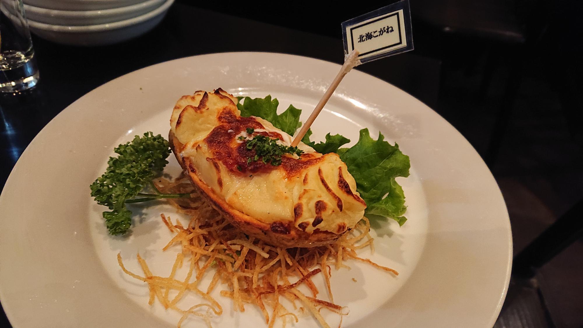 じゃがいも本八幡- のらりぐらし