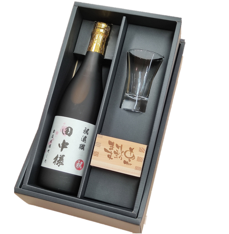 幻の日本酒10選 希少な銘柄とその理由を紹介