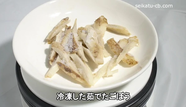 業務スーパー」冷凍ごぼうささがきならアク抜き不要、皮むき不要、料理の幅が広がる便利商品！時短になる おうちごはんと日常- エキスパート -Yahoo!ニュース