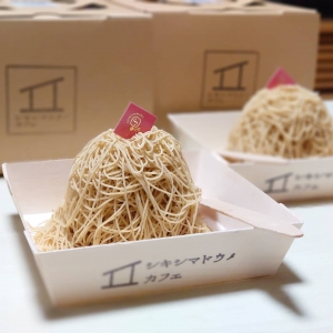 画像・写真『オモウマい店』ざるそば約1.5キロ盛り盛りで“モンブラン化” 店員が客に注意する事態に 5枚目ORICON NEWS