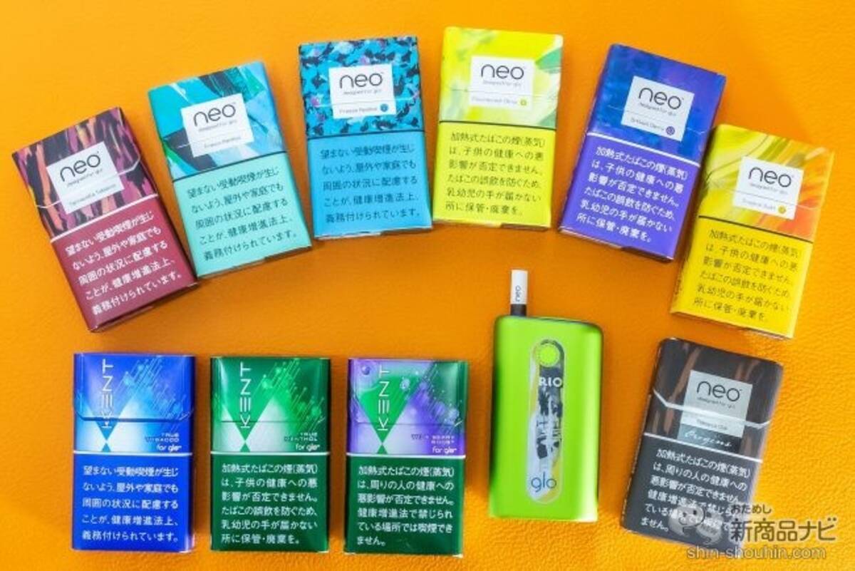 glo hyper グローハイパー 用たばこスティック neoシリーズリニューアルのご案内。大阪 京橋たばこセンターこだま 新着情報