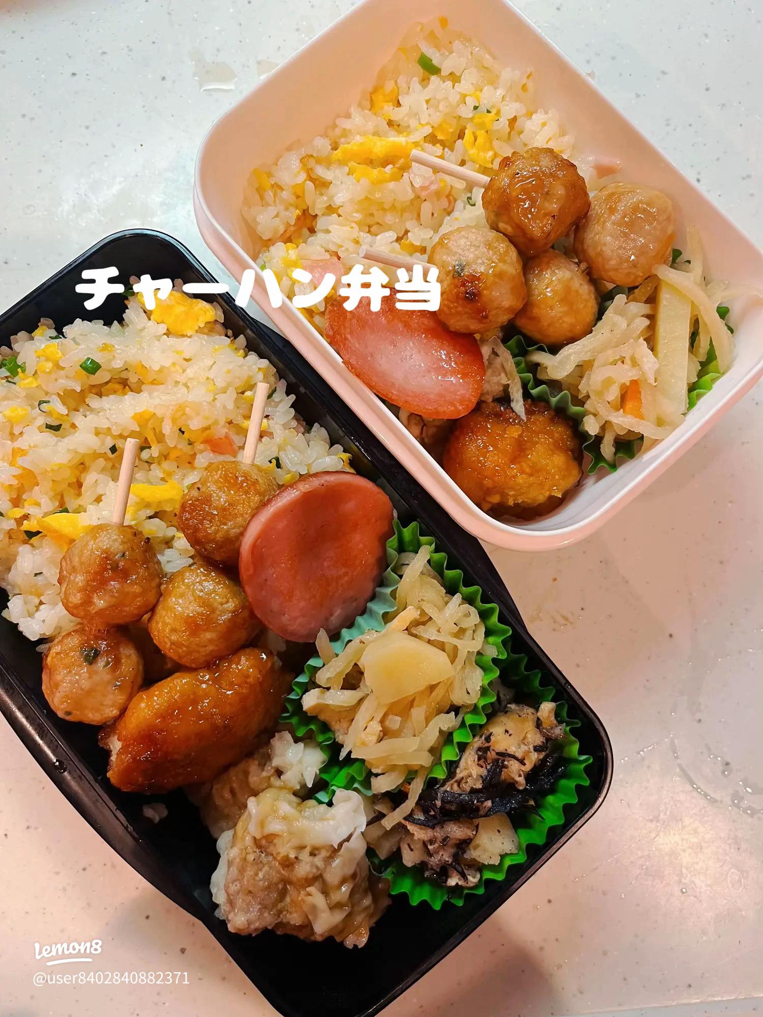 チャーハン弁当に入れちゃダメTikTok