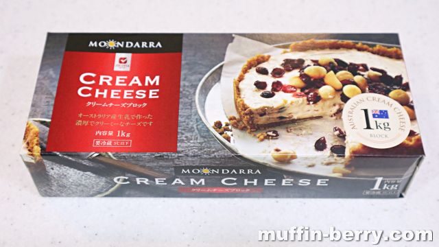 コストコチーズケーキのカット方法🧸💓﻿ ﻿ リールでも投稿しましたが、﻿ もっとたくさんの人に届けぇぇぇ！！！！﻿ ﻿と思ってこっちでも投稿してみました🤲🏻✨﻿ 知らなかった人ぜひこの切り方で切ってみてね💕﻿ ﻿ ﻿ 30分くらい常温に出していたら﻿半凍りくらいで