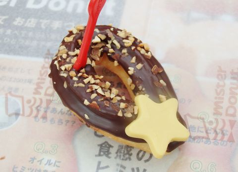 ミスドチョコチュロスTikTok