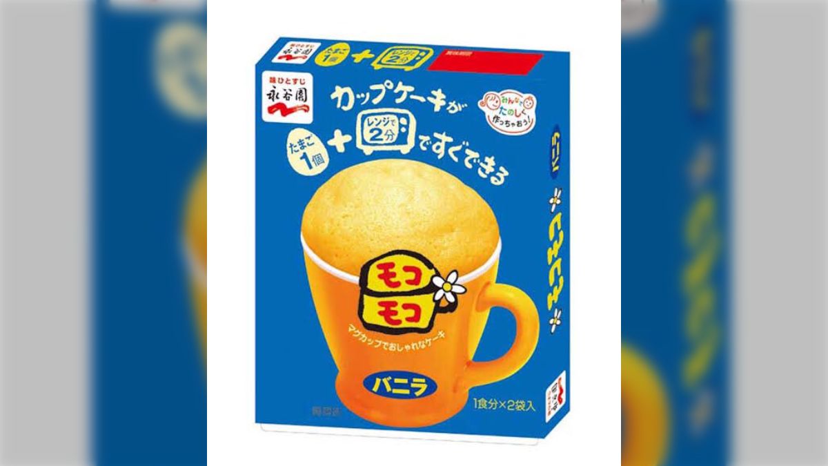 セリア 100均アイテムと市販品で出来る！ 簡単美味しい苺のカップケーキを作ってみた&あんふぁん