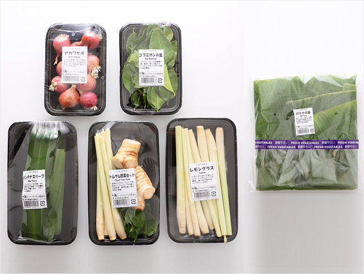 トムヤムクン ต้มยำกุ้ง 」とはどんな味？タイ語での意味や食べ方