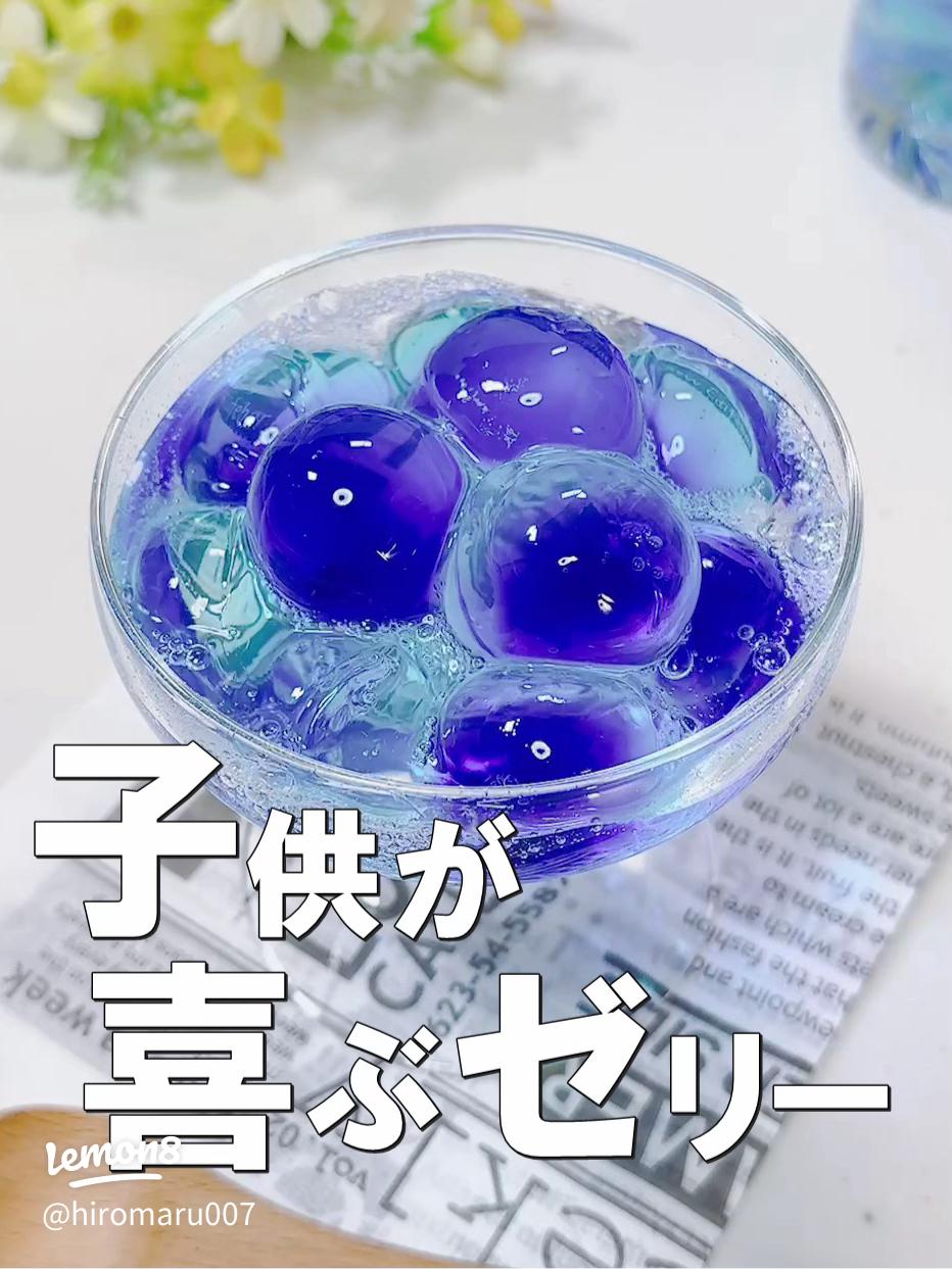 夏にぴったり！キラキラフルーツゼリー - おすすめレシピダイエー食の情報