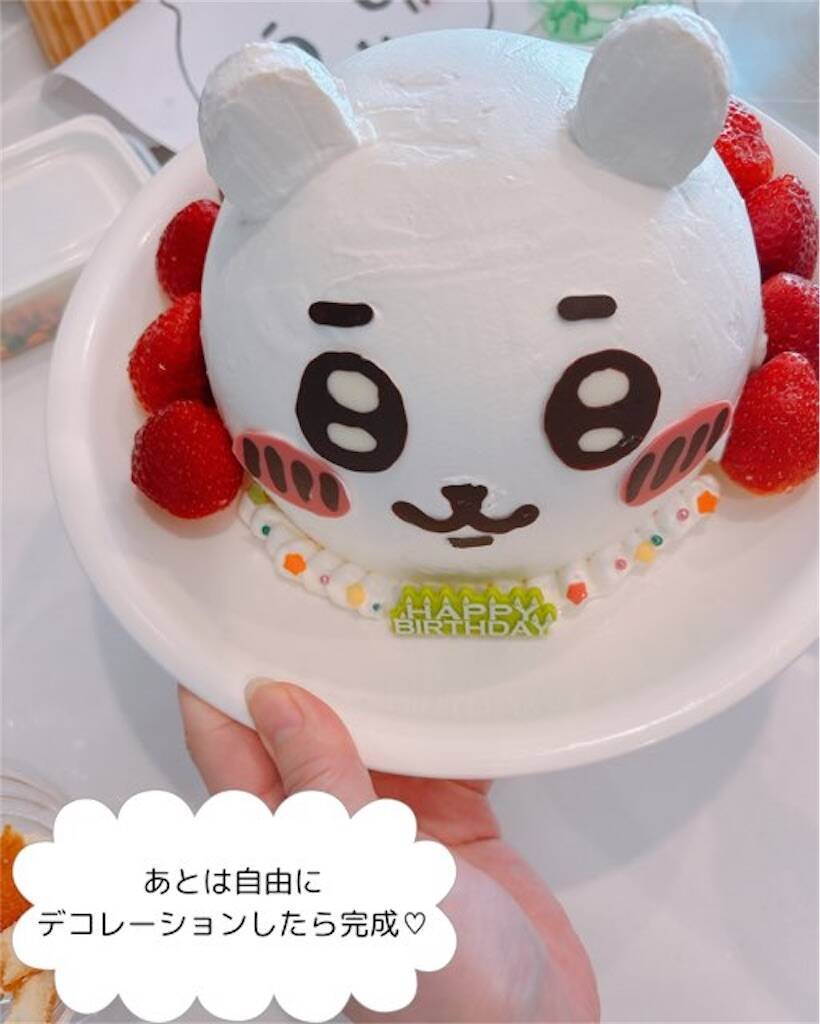 ちいかわ、うさぎケーキ🍰 お菓子作り、ケーキ、ちいかわ、デコレーションケーキ、お誕生日ケーキ