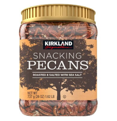 コストコのピーカンナッツは予想を遥かに上回る美味しさ！│TASTY TIME テイスティータイム