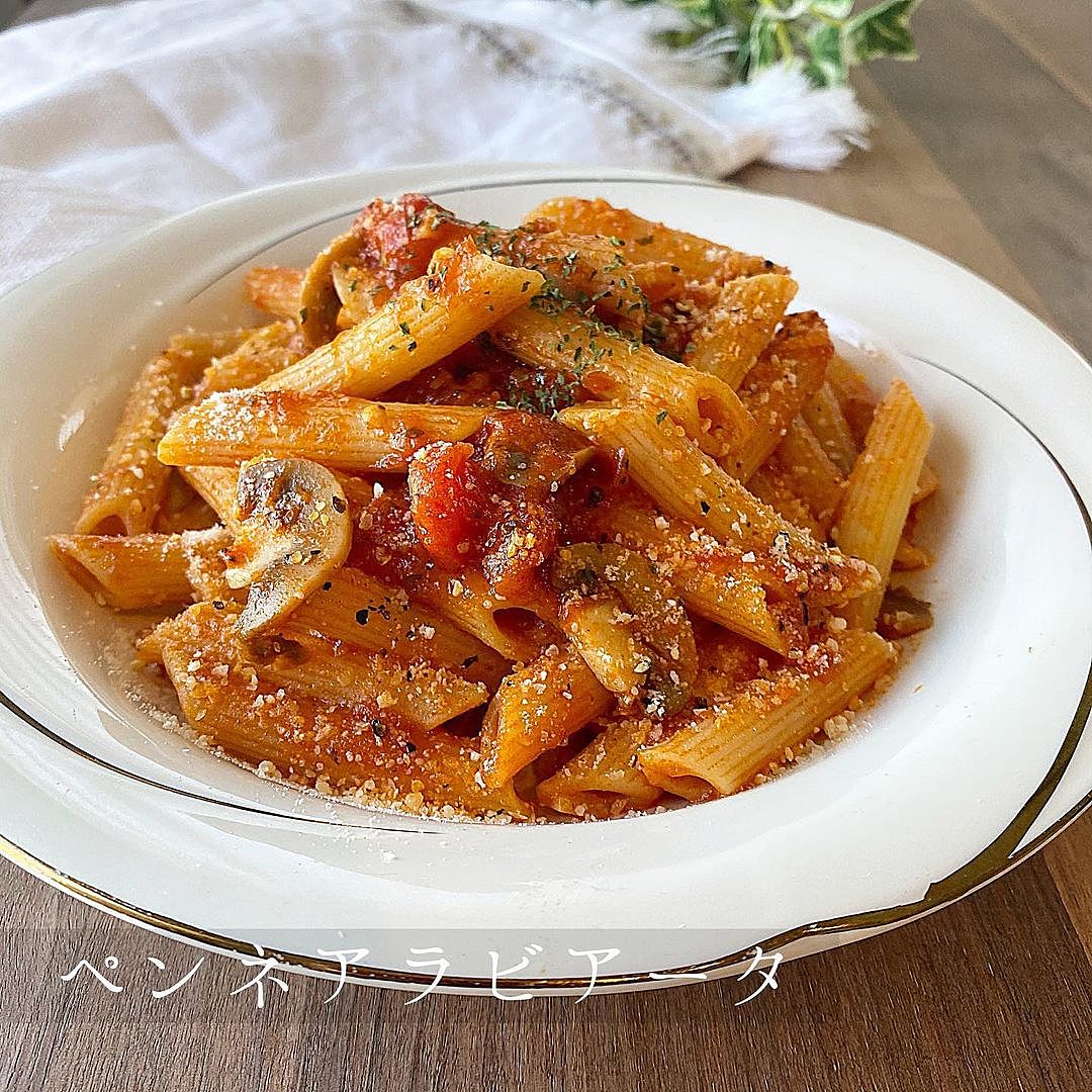 ペンネのミートアラビアータ - 週末シェフの家呑みレシピ
