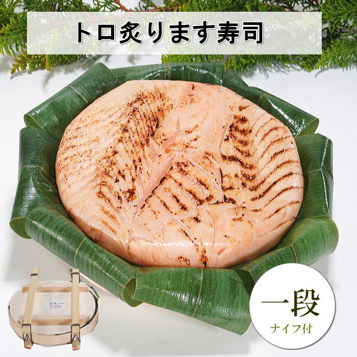 寿司勇者トロ Sushiyuusya Toro - 草の根東方手書き作者ネットワーク Touhou Handdrawn Authors list草根东方手书作者网络