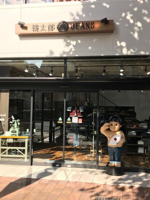 口コミ一覧 : 花いちご おみやげ街道岡山店 - 岡山 その他食べログ
