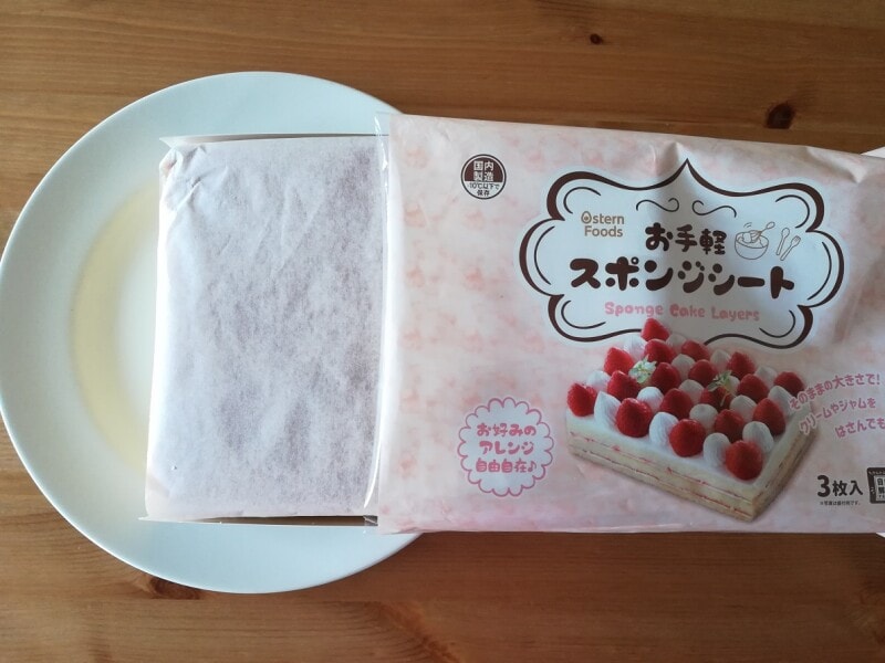 もうスポンジは作らない!? 業スー「冷凍スポンジケーキ」の便利さに脱帽 - macaroni