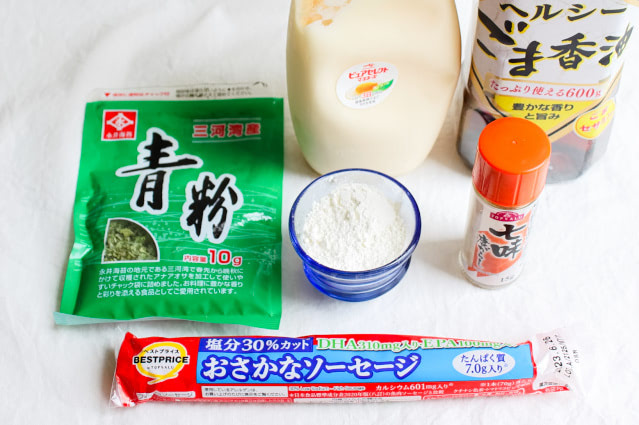 焼いて食べるソーセージ直販 - モクモクショップ