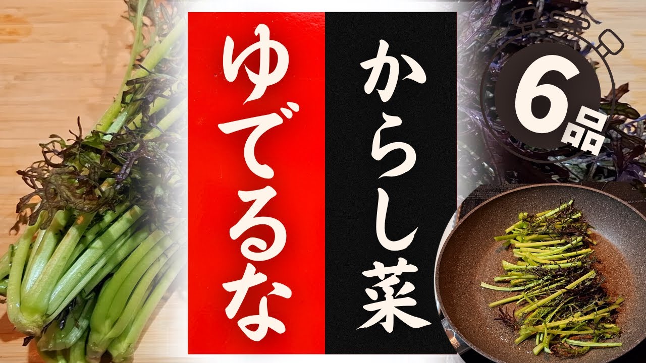 美容に◎！ヘルシーデザートなどクコの実 ゴジベリー の食べ方楽しむ・学ぶ養命酒製造株式会社