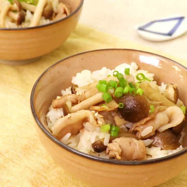 プラス100円でできる！ 簡単炊き込みご飯レシピ│タウンワークマガジン