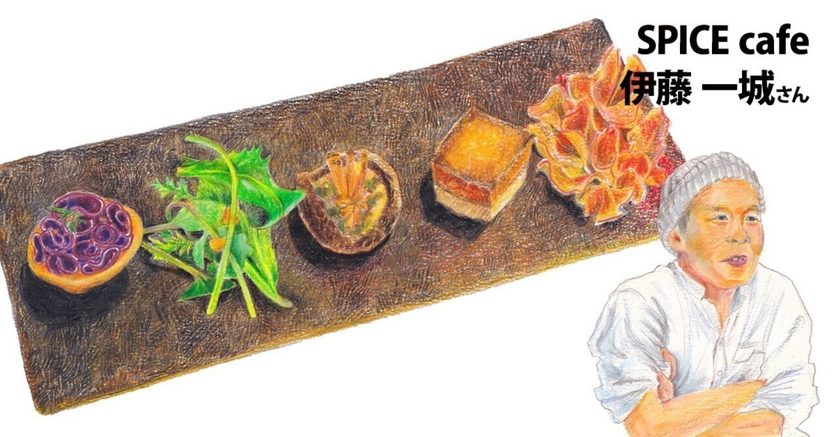 鮭ときのこのクリーム煮