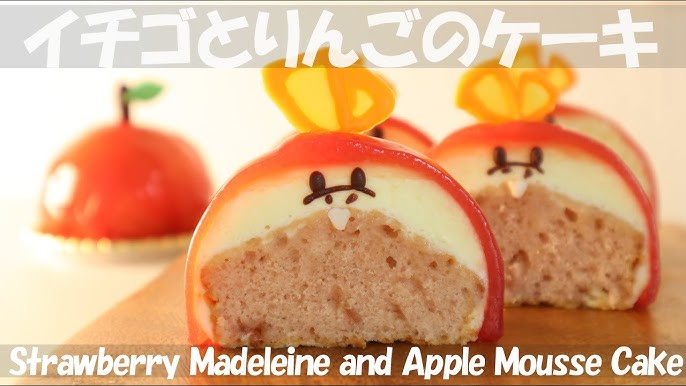 アニバーサリーケーキPatisserie & Parlor Horita 205