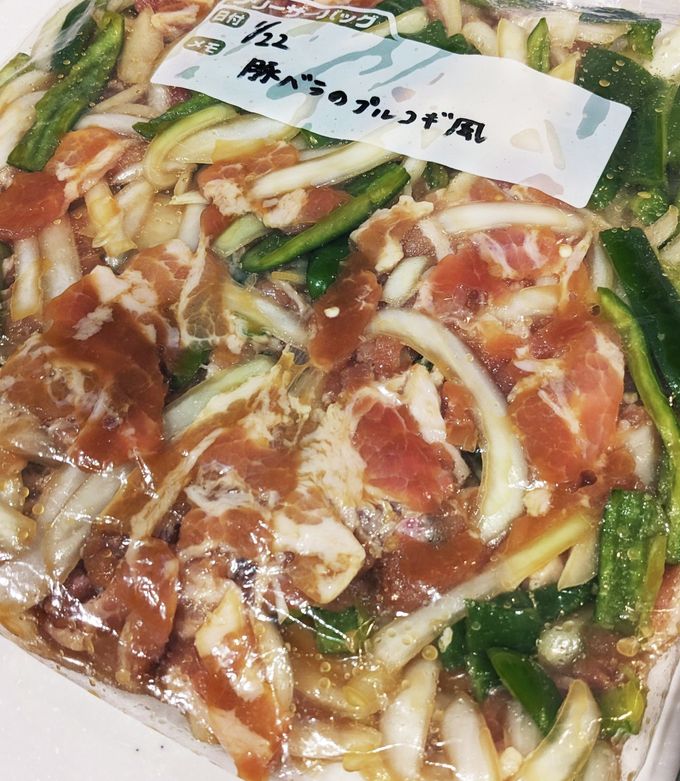 下味冷凍★焼くだけ！プルコギ風