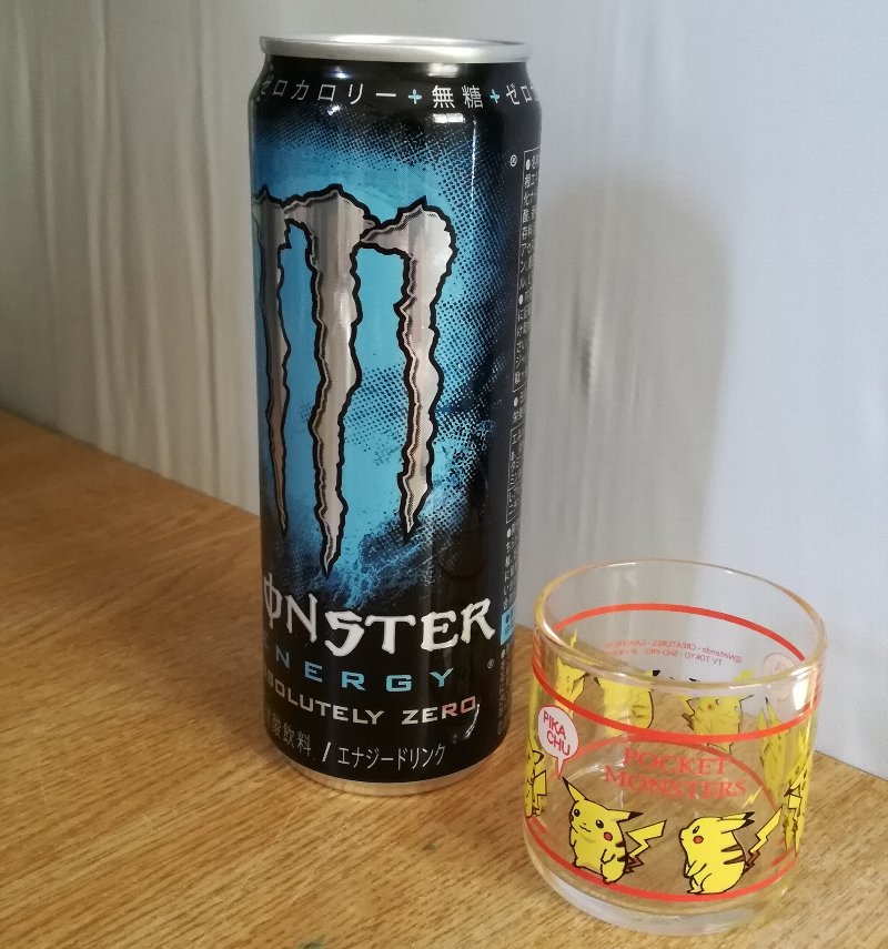 エナジードリンク「レッドブル」vs「モンスターエナジー」カフェイン量や甘さを比較日刊ゲンダイDIGITAL
