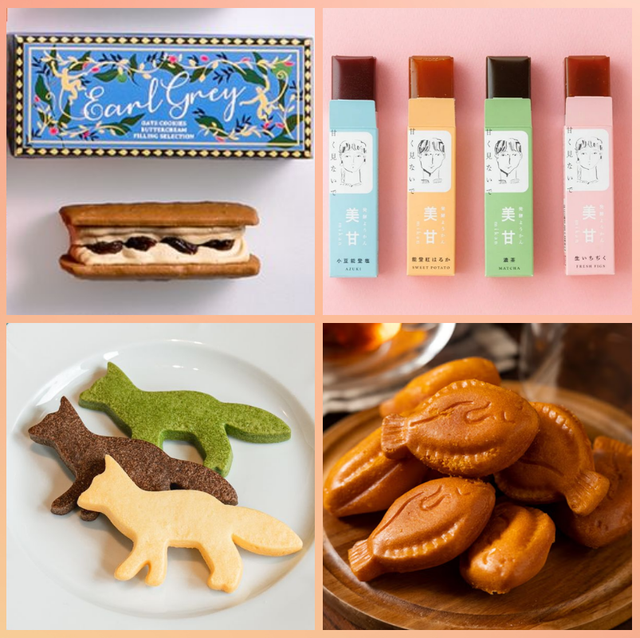 お土産・手土産の人気おすすめランキングミツケヨ