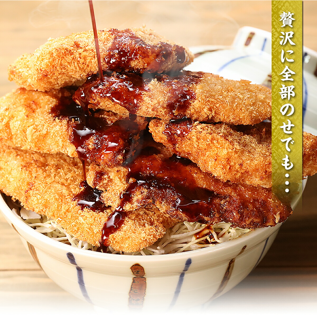 ソースカツ丼！越前がに！おろしそば！福井に来たら絶対食べたいオススメグルメ10選 - 日本の観光メディアMATCHA