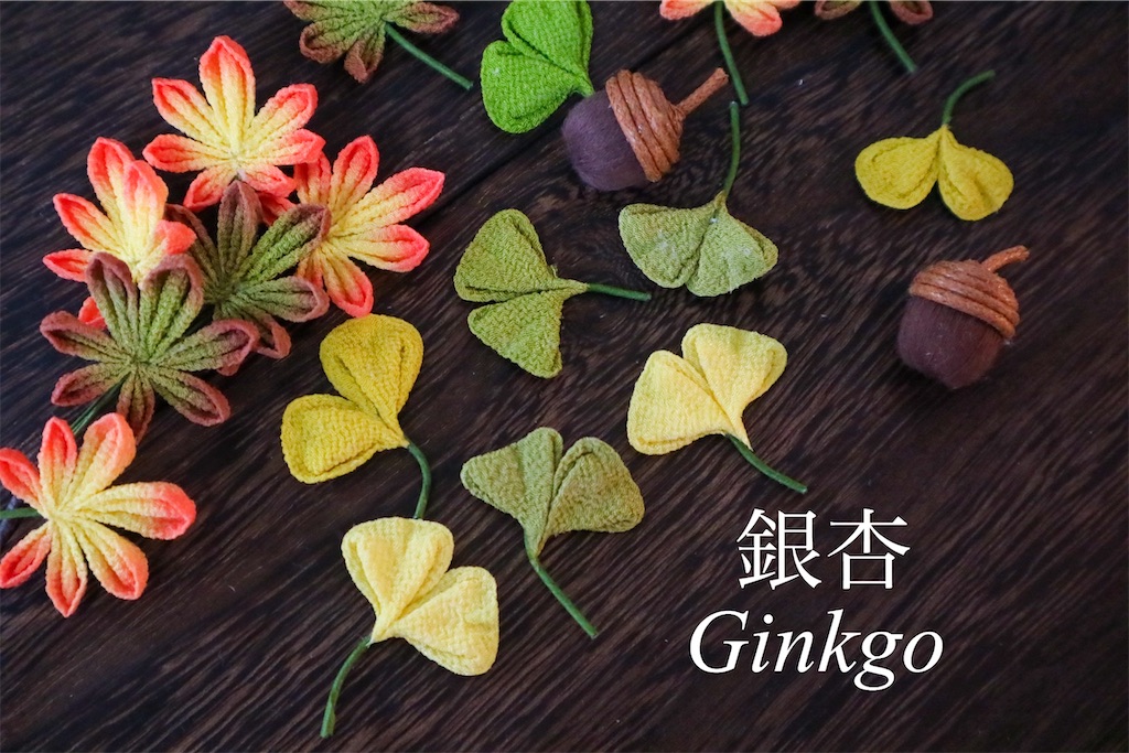 つまみdeぬりえ Vol.1『もみじ』つまみ細工の作り方ぬり絵