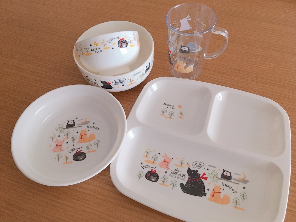 生後6ヵ月 セリアの豆皿にまたまたハマる！ ～離乳食の小分け皿に見た目もかわいくたのしい～「徒然なるまま、阪急沿線カタルシス」