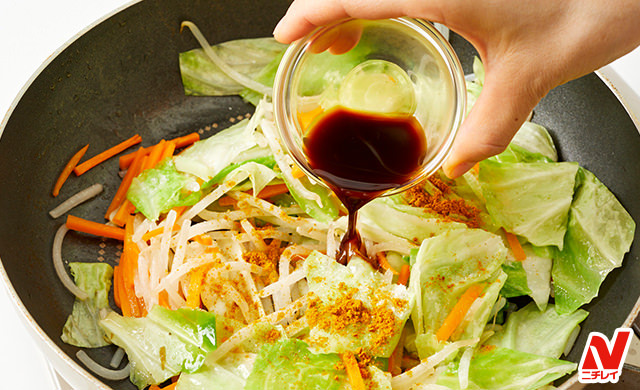 簡単に作れる美味しい野菜炒めのレシピ2025 年のリアルなLemon8ユーザー体験