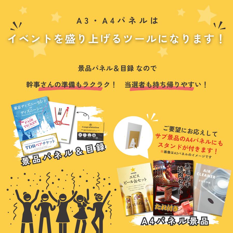 明治 エッセル スーパーカップ新WEBCM公開！ 今最も注目を浴びる新星ロックバンド「リュックと添い寝ごはん」の新曲を起用！ティーン注目のモデル野内まるや人気インフルエンサー7名が出演。株式会社明治のプレスリリース