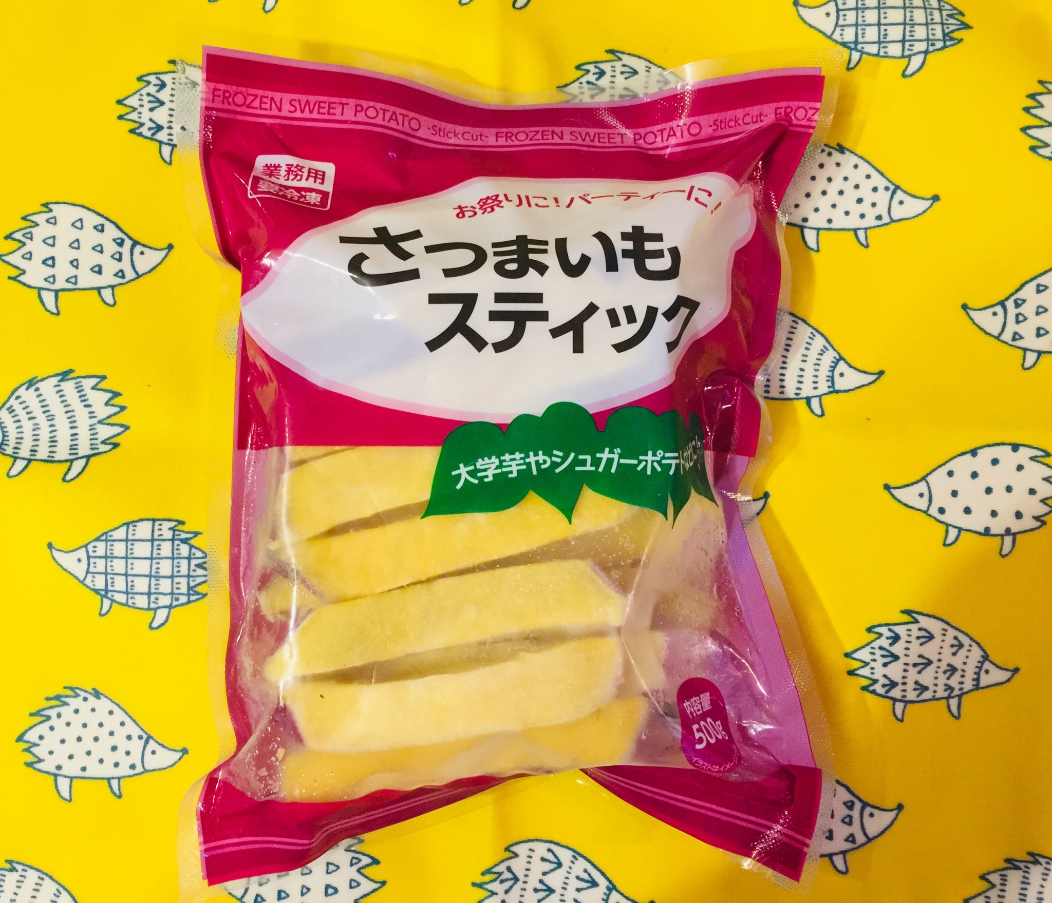 業務スーパーの冷凍さつまいもはストックしたいおいしさ！調理師がおすすめアレンジもご紹介 - macaroni