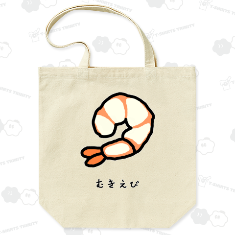 白い背景に分離された単一のむき海老の写真素材・画像素材 Image 42589750