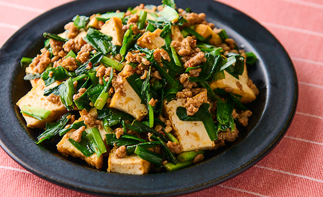 ニラたっぷり❤️ニラ玉スープ