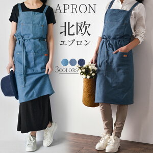 在庫処分 淇家惠QIJIAHUI ナチュラルリネンエプロンカフェ風おしりが隠れる シンプル 前掛けポケット付き 家庭用エプロンは男女兼用黒いエプロン カーキ」の人気商品一覧安い商品を通販サイトから探す - 価格.com