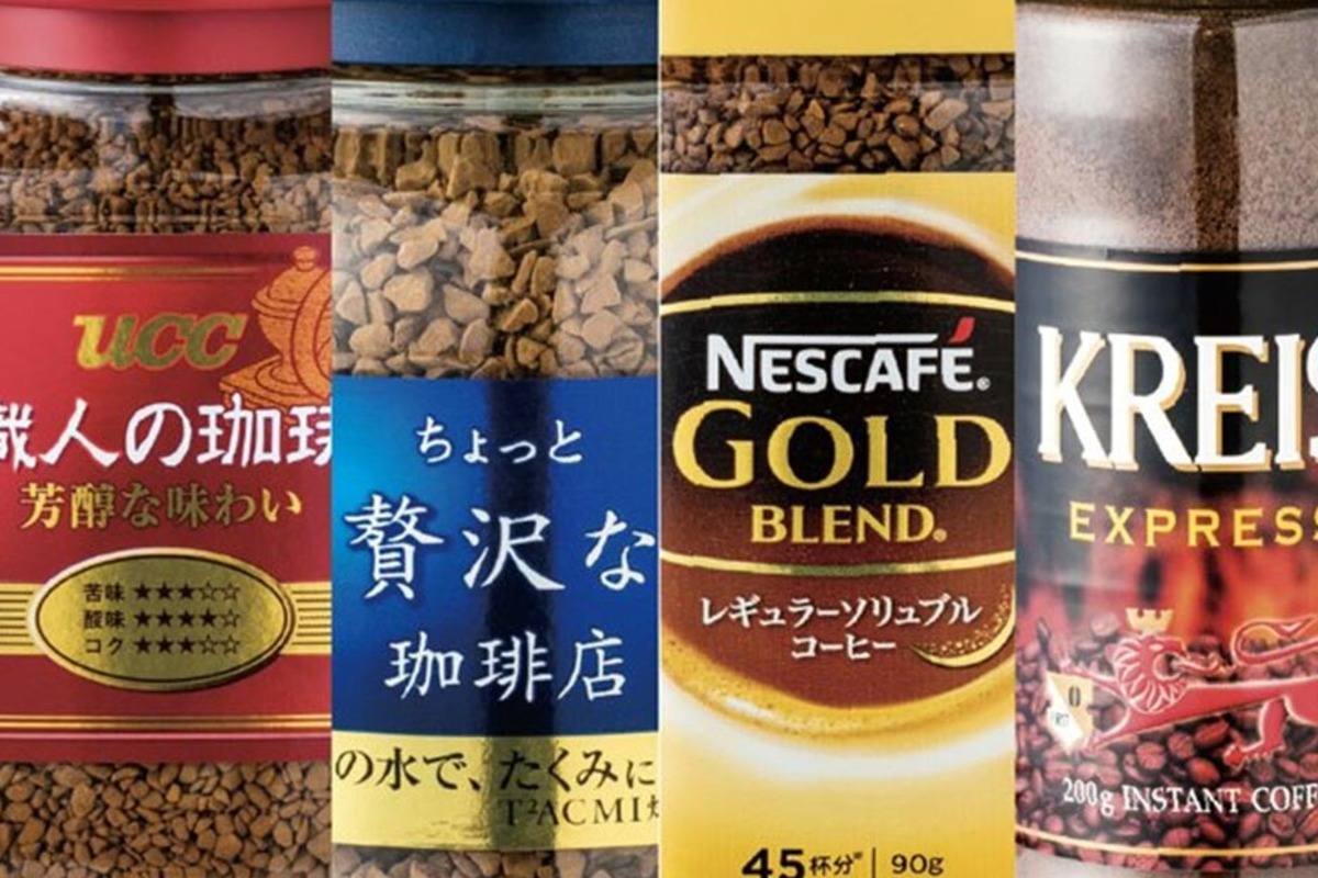 美味しいインスタントコーヒー7選！ソムリエがおすすめ商品を紹介！珈琲ナビ