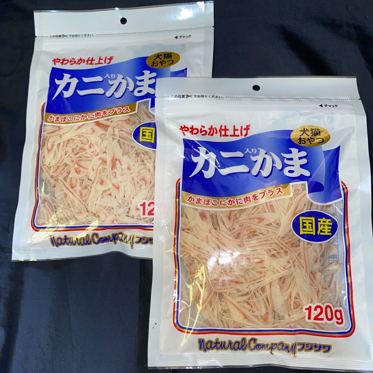 カニカマde天津丼カニカマ消費 COOKPADレシピトイロ さんレシピ GGGSnapdish スナップディッシュID:bbDKza