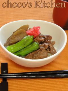 コスパ抜群！「豚コマ肉とごぼうのしぐれ煮」のレシピ・作り方 - YouTube