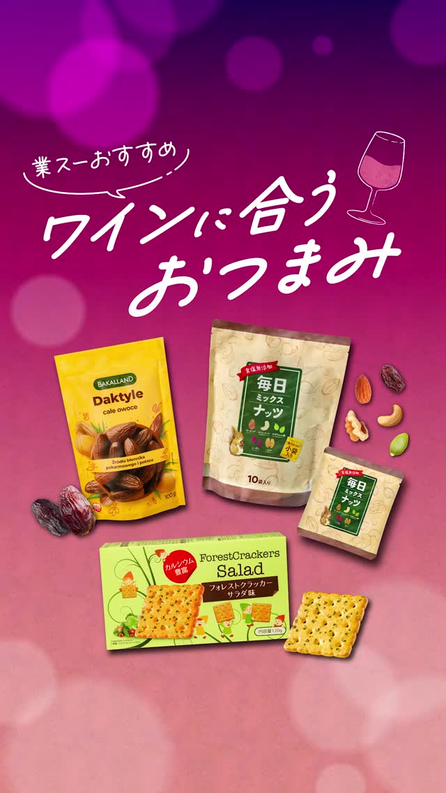 マンゴーの濃厚な味わい！ 業務スーパー の牛乳パックスイーツにマンゴープリンが登場しました。サンキュ