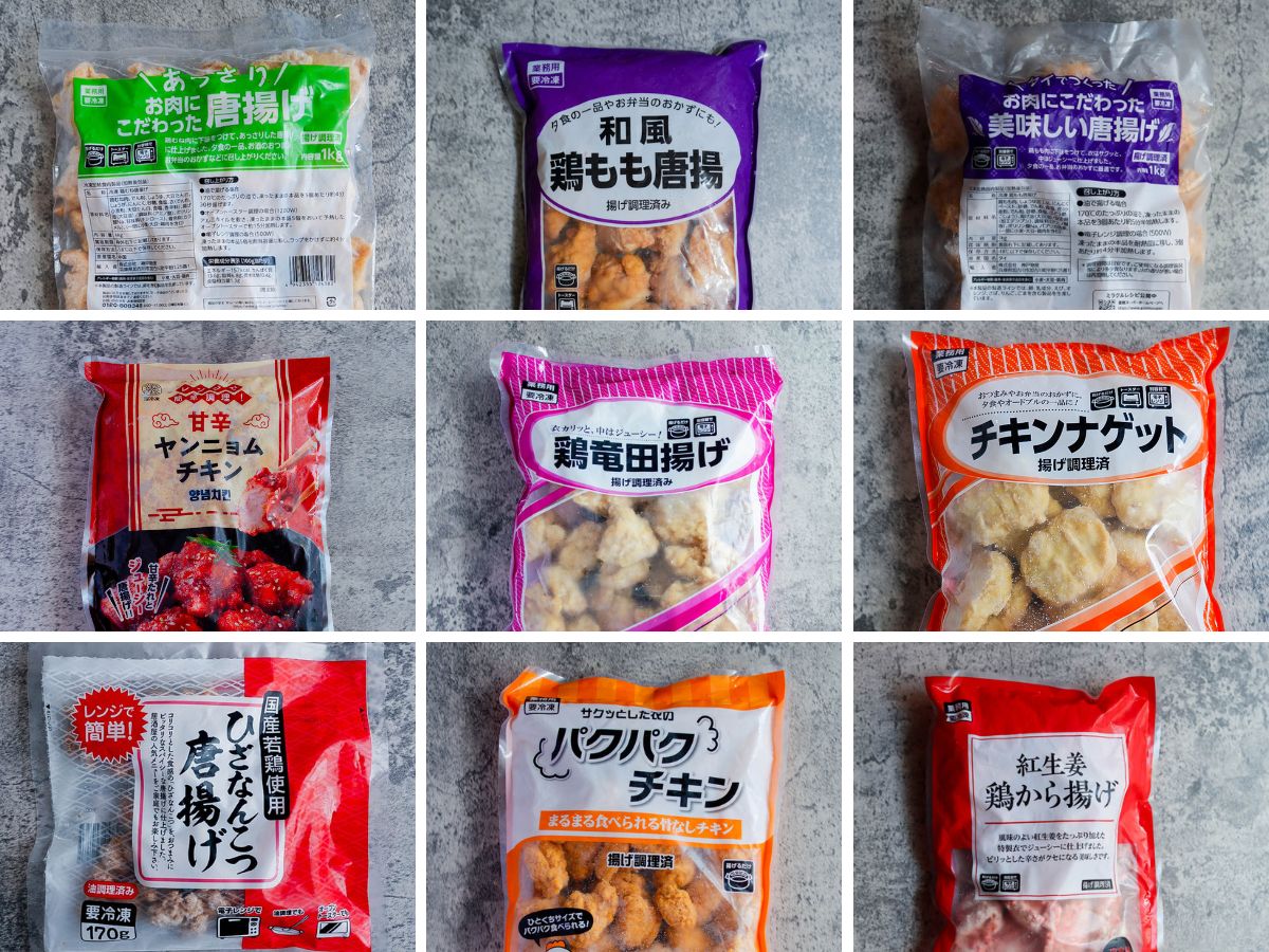 業務スーパー 圧倒的な安さ！節約も叶える「ブラジル産鶏もも正肉 2kg」Infoseekニュース