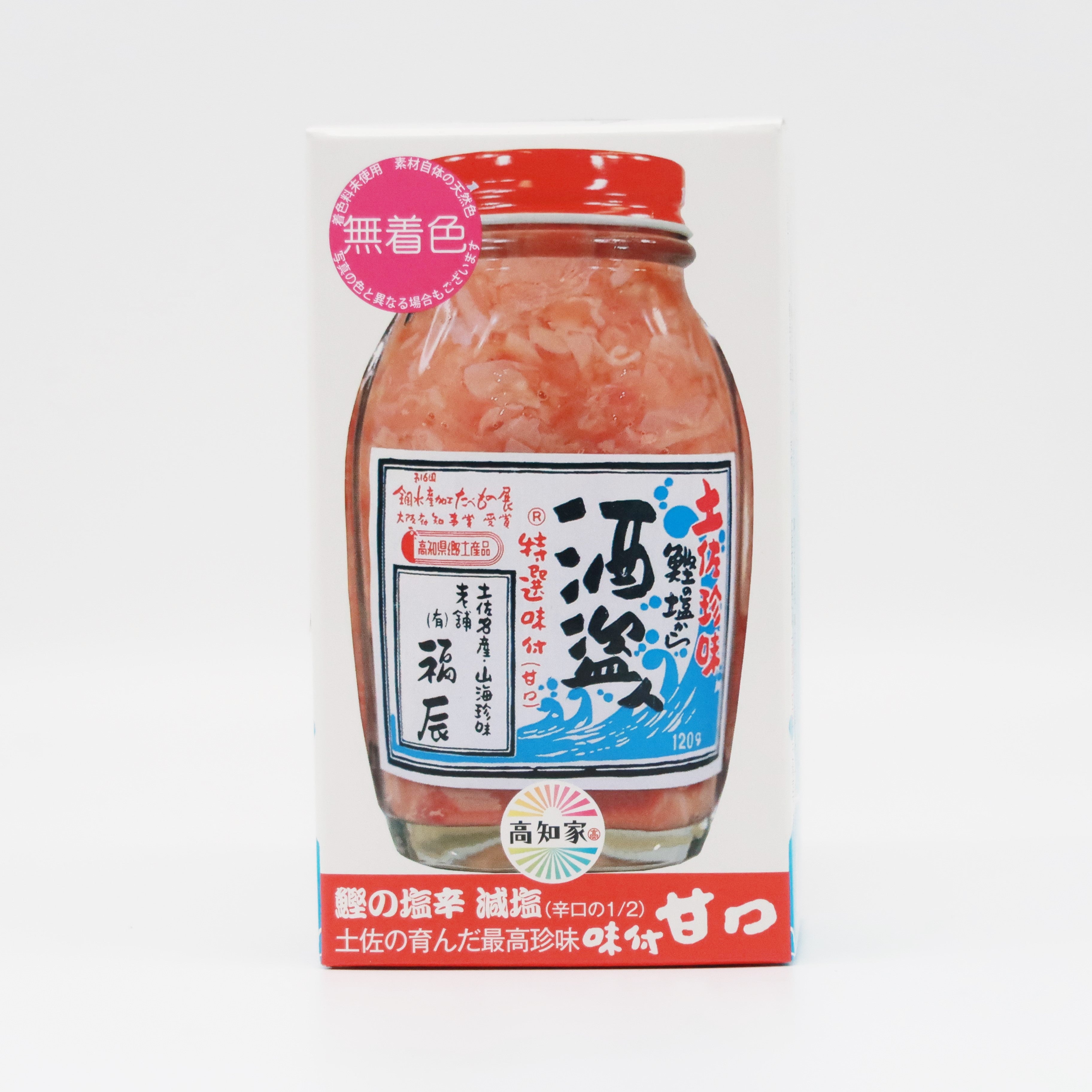 ロックフィッシュのおつまみチャーハン“枝豆酒盗チャーハン”