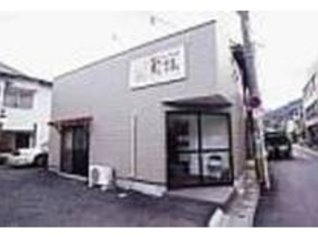 大分観光WEBマガジン , 旅べっぷです♨️, こんにちは🙌, 投稿見てくださりありがとうございます！, 📍福禄パン屋,今回はパン好きにはたまらない！パンの食べ放題ができるお店を紹介します🥐, 「福禄パン屋」, 〒874-0938, 大分県別府市末広町3-22,Tel:tel:0977-23-8099, 営業時間:7:00-16:00, パンランチ11:30-L.O.14:00,